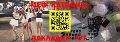 марки nbome Дубна