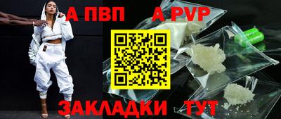 хмурый Донецк