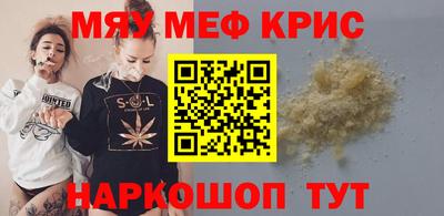 марки nbome Дубна