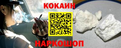 таблы Донской