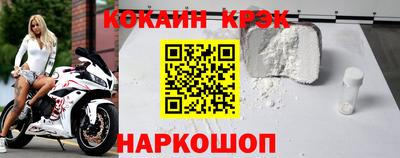 хмурый Донецк