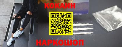 хмурый Донецк