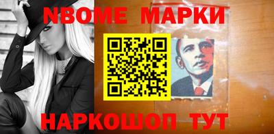 хмурый Донецк