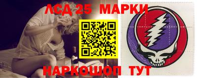 марки nbome Дубна