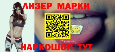 хмурый Донецк