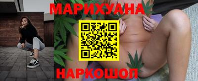 хмурый Донецк