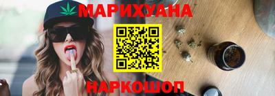 таблы Донской