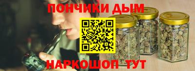 марки nbome Дубна