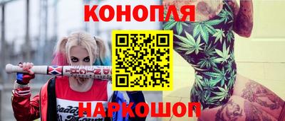 хмурый Донецк