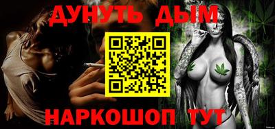 таблы Донской