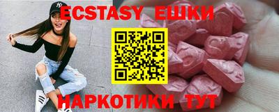 хмурый Донецк