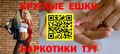 марки nbome Дубна