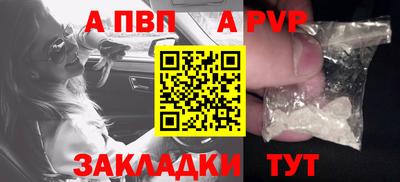 хмурый Донецк