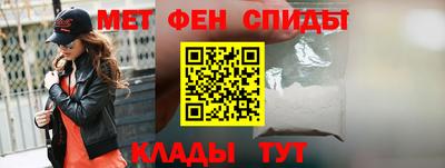 таблы Донской