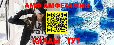 марки nbome Дубна