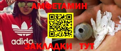 таблы Донской