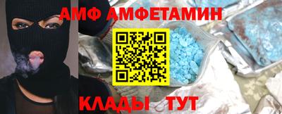 марки nbome Дубна