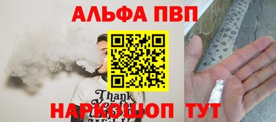 хмурый Донецк
