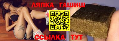 марки nbome Дубна