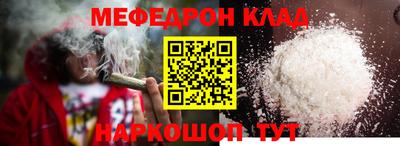 хмурый Донецк