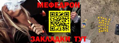 хмурый Донецк