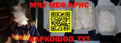 хмурый Донецк
