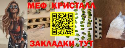 марки nbome Дубна
