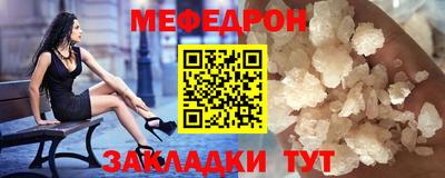 хмурый Донецк